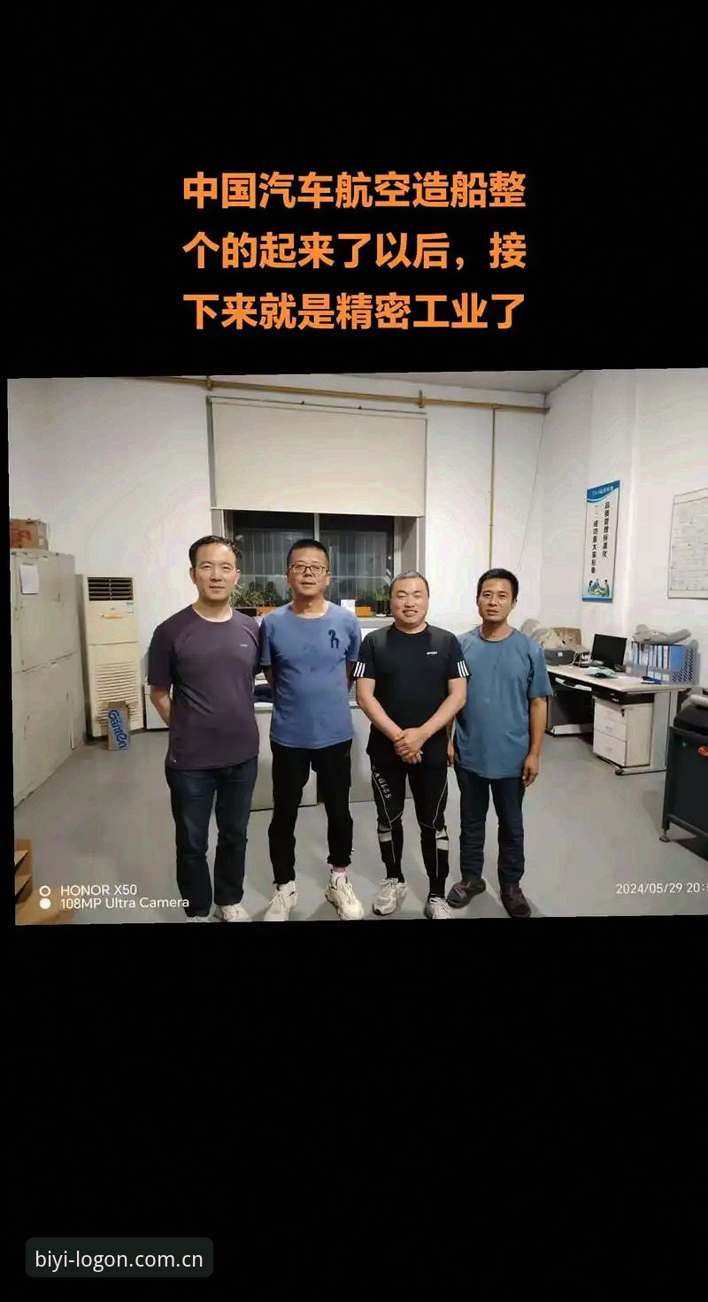 资深用户亲测必一体育新版实用心得——升级后的平台体验与注册流程详解